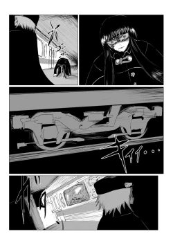 Page 86 of HYPE-C Kutourufu Shinwa Musou Roku