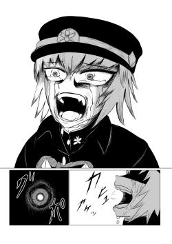 Page 89 of HYPE-C Kutourufu Shinwa Musou Roku