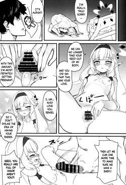 Page 16 of #include<himari.h>