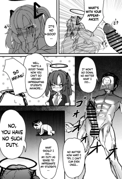 Page 5 of #include<himari.h>