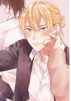 Page 3 of Sankaku Twilight - triangle twilight | 暮光三角