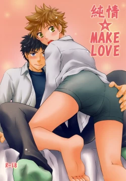 Page 1 of Jyunjou☆MAKE LOVE