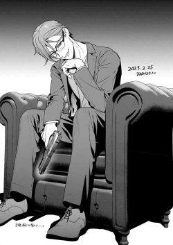 Page 168 of Nukitashi單行本版 第五卷 | 住在拔作一樣的島嶼上的我究竟該怎麽辦呢?