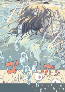 Page 12 of BijouCh. 1-2