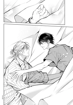 Page 248 of Noisy Roommate| 我的怨种室友 Ch. 1-8