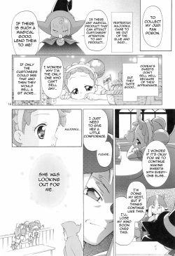 Page 18 of Minna de Ocha da!!