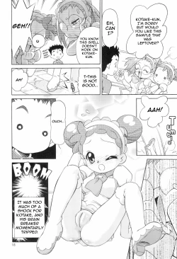 Page 20 of Minna de Ocha da!!
