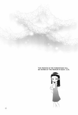 Page 24 of Minna de Ocha da!!