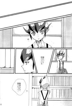 Page 12 of until the blouse is buttoned up