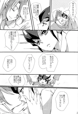 Page 27 of until the blouse is buttoned up