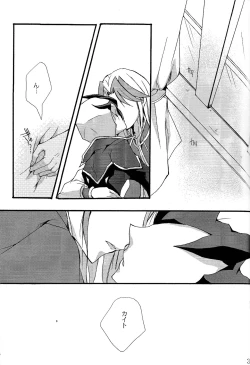 Page 28 of until the blouse is buttoned up