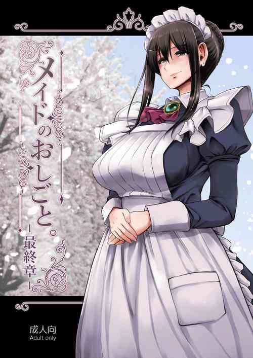 Download Maid no Oshigoto. Saishuushou