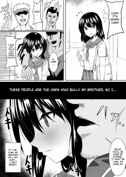 Page 1 of Gaman Sureba.