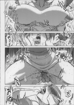 Page 30 of Koufuku na Kazoku