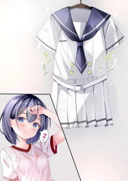 Page 25 of Seieki Bukkake ga Atarimae ni Natta Sekaisen no Onnanoko no Nichijou | 即使精液淋遍全身也不过稀疏平常之事的世界线里的女子日常