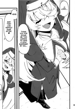 Page 36 of I'M HORNY