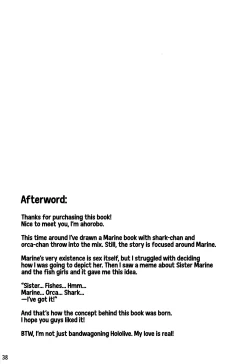 Page 39 of I'M HORNY