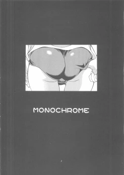 Page 4 of MONOCHROME