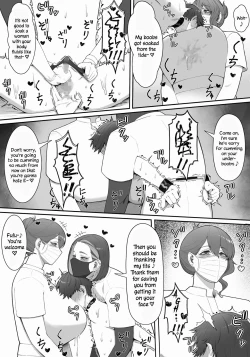 Page 24 of Sakusei Tantou Oneesans in Charge of Squeezing "One Day Treatment"