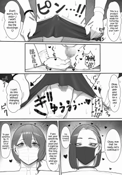 Page 29 of Sakusei Tantou Oneesans in Charge of Squeezing "One Day Treatment"