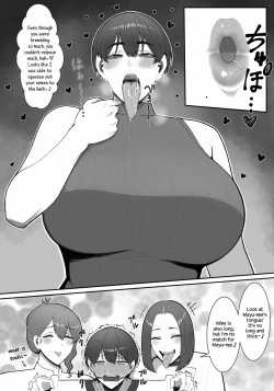 Page 46 of Sakusei Tantou Oneesans in Charge of Squeezing "One Day Treatment"
