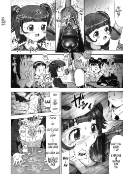 Page 2 of The Music Classroom