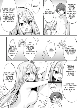 Page 33 of SNS de Deatta no wa Gyaru-ka shita Imouto Deshita