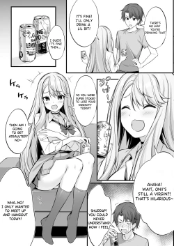 Page 6 of SNS de Deatta no wa Gyaru-ka shita Imouto Deshita