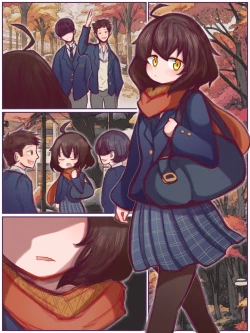 Page 4 of Dēto maenanoni yūhan ni izanau nante, sensunai ne