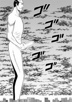 Page 178 of Kimochi Ii Kuni - Pleasant country