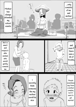 Page 10 of Utsu na Hahaoya ga Musuko o Suki Sugiru Ken | A Depressed Mother Loves Her Son Too Much