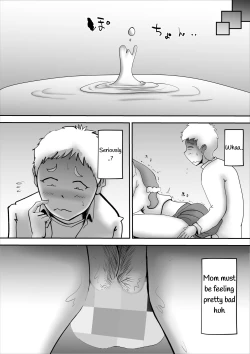 Page 17 of Utsu na Hahaoya ga Musuko o Suki Sugiru Ken | A Depressed Mother Loves Her Son Too Much