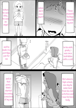 Page 20 of Utsu na Hahaoya ga Musuko o Suki Sugiru Ken | A Depressed Mother Loves Her Son Too Much