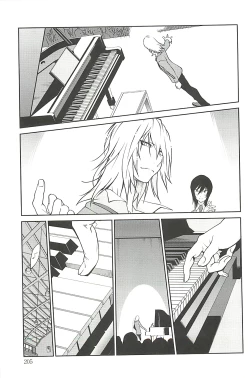 Page 205 of Kumikyoku Mitsunyu 2 - Mammosus Vacca Narratio 2