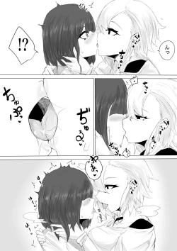 Page 21 of Kareshi-kun no Sochin ja Manzoku dekinakute...