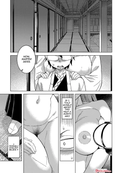 Page 4 of Kyouso2
