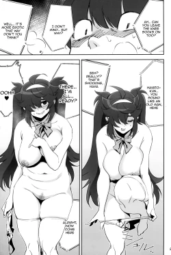 Page 21 of InCha no Koi | Introverted Love