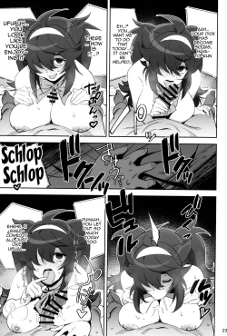 Page 23 of InCha no Koi | Introverted Love