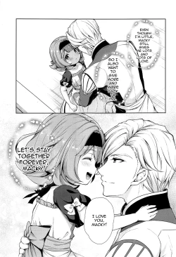 Page 23 of Macky Suki Suki | I Love-Love Macky