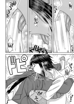 Page 125 of Kotoshi kara Kyougaku no Gakkou ni Nyuugaku shitara Otoko ga Boku dake datta | When I Entered a Coeducational School This Year, I Was the Only Boy