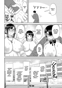 Page 197 of Kotoshi kara Kyougaku no Gakkou ni Nyuugaku shitara Otoko ga Boku dake datta | When I Entered a Coeducational School This Year, I Was the Only Boy