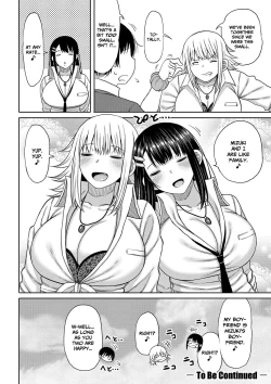 Page 59 of Kotoshi kara Kyougaku no Gakkou ni Nyuugaku shitara Otoko ga Boku dake datta | When I Entered a Coeducational School This Year, I Was the Only Boy