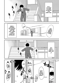 Page 65 of Kotoshi kara Kyougaku no Gakkou ni Nyuugaku shitara Otoko ga Boku dake datta | When I Entered a Coeducational School This Year, I Was the Only Boy