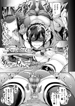 Page 22 of Zakari Zakari