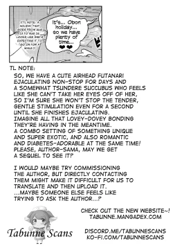 Page 26 of Nakanaka Ikenai Futanari Musume | The Futanari Girl Who Couldn't Cum for Ages No Matter How Hard She Tried