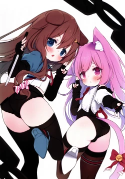 Page 14 of Fumizukichan Zutto Issho!