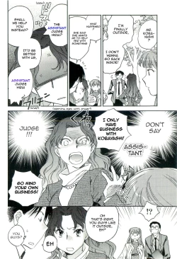 Page 115 of Shihou Hatake de Tsukamaete - The Catcher in the Law