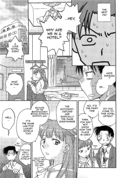 Page 55 of Shihou Hatake de Tsukamaete - The Catcher in the Law