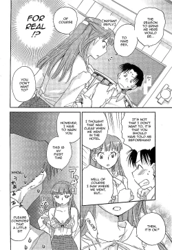 Page 56 of Shihou Hatake de Tsukamaete - The Catcher in the Law