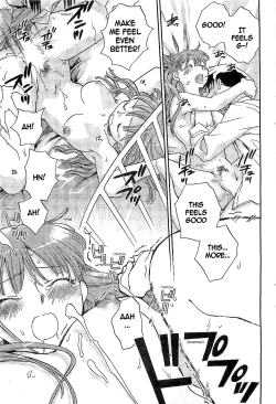 Page 65 of Shihou Hatake de Tsukamaete - The Catcher in the Law